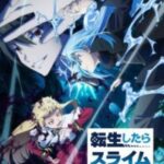 Tensei shitara Slime Datta Ken 4th Season Episode 2