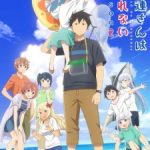 Aharen-san wa Hakarenai Season 2 Episode 12