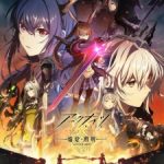 Arknights: Rise from Ember Episode 10