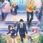 Watari-kun no xx ga Houkai Sunzen Episode 26