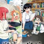 Ruri no Houseki Episode 13