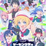 Game Center Shoujo to Ibunka Kouryuu Episode 12