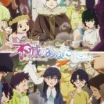 Fumetsu no Anata e Season 3 Episode 21
