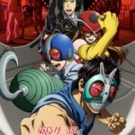 Toujima Tanzaburou wa Kamen Rider ni Naritai Episode 24