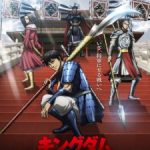 Kingdom 6th Season Episode 13