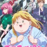 Debu to Love to Ayamachi to! Episode 12