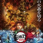Kimetsu no Yaiba Movie 1: Mugenjou-hen – Akaza Sairai