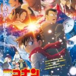 Detective Conan Movie 28: One-Eyed Flashback Episode 1 Subtitle Indonesia Movie