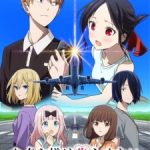 Kaguya-sama wa Kokurasetai: Otona e no Kaidan Episode 2