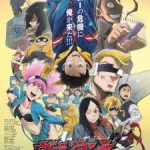 Vigilante: Boku no Hero Academia Illegals 2nd Season Episode 13