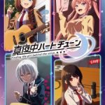 Mayonaka Heart Tune Episode 12