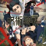Jujutsu Kaisen: Shimetsu Kaiyuu – Zenpen Episode 12