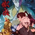 Jigokuraku 2nd Season Episode 12