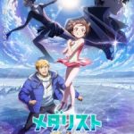 Medalist 2nd Season Episode 9