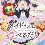 Maid-san wa Taberu dake Episode 6