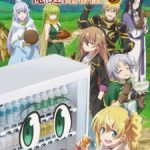 Jidou Hanbaiki ni Umarekawatta Ore wa Meikyuu wo Samayou 3rd Season Episode 6