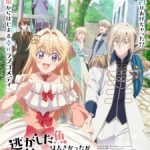 Nigashita Sakana wa Ookikatta ga Tsuriageta Sakana ga Ookisugita Ken Episode 6