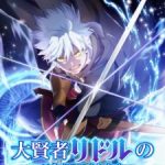 Daikenja Riddle no Jikan Gyakkou Episode 6
