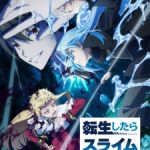 Tensei shitara Slime Datta Ken 4th Season Episode 5