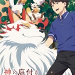Kami no Niwatsuki Kusunoki-tei Episode 6