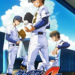 Diamond no Ace: Act II Second Season Episode 5