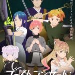 Ghost Concert: Missing Songs Episode 5