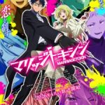 Marriagetoxin Episode 5