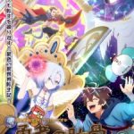 Megami “Isekai Tensei Nani ni Naritai desu ka” Ore “Yuusha no Rokkotsu de” Episode 5