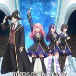 Kuroneko to Majo no Kyoushitsu Episode 4