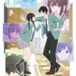 Aishiteru Game wo Owarasetai Episode 4