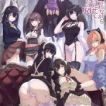 Iya na Kao sare nagara Opantsu Misete Moraitai Returns Episode 2