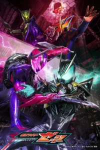 Kamen Rider Zeztz